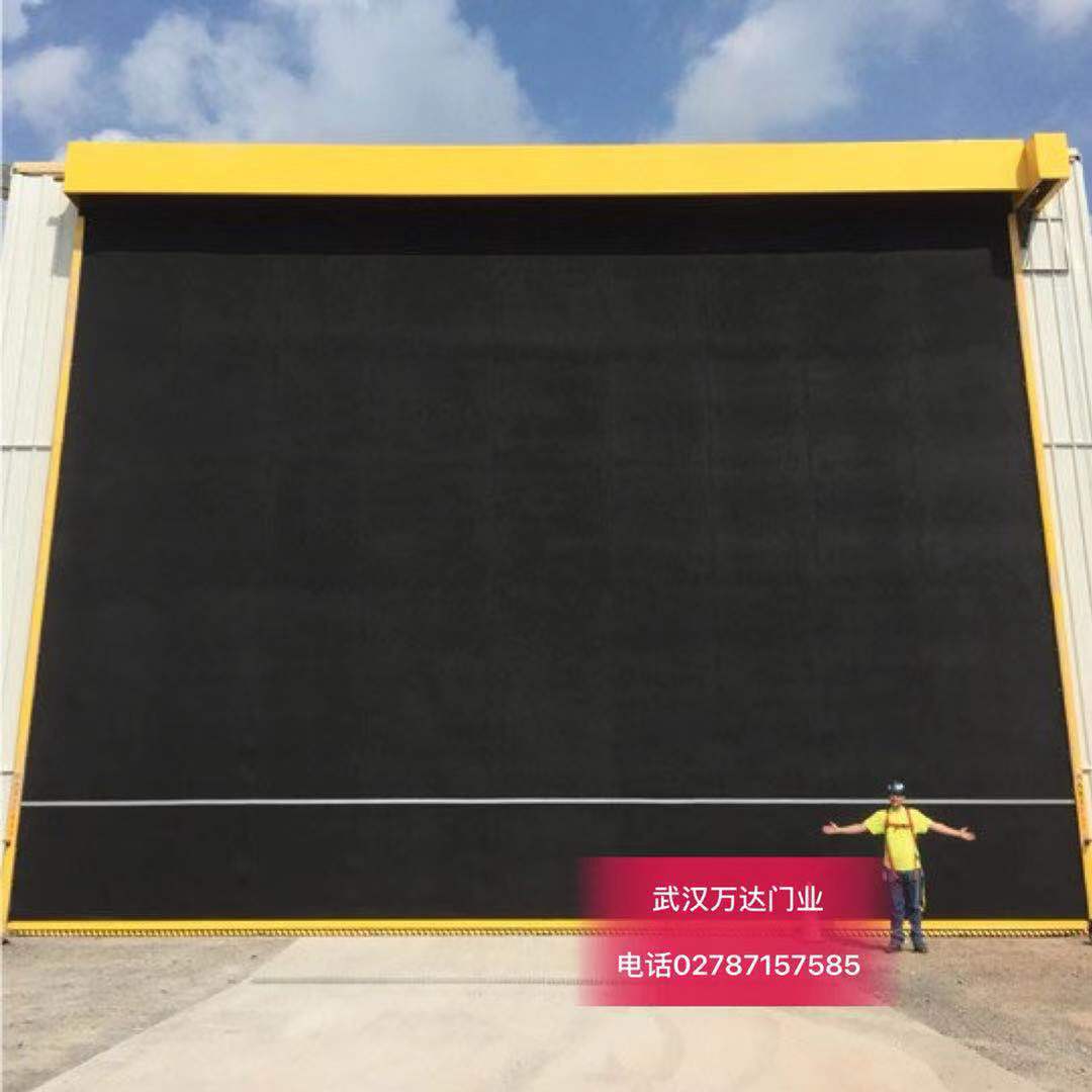 凤冈快速门特制型_COPY