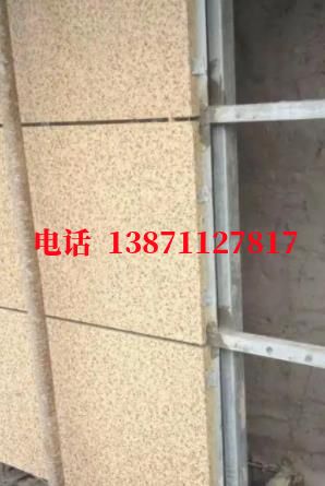 凤冈外墙ET板